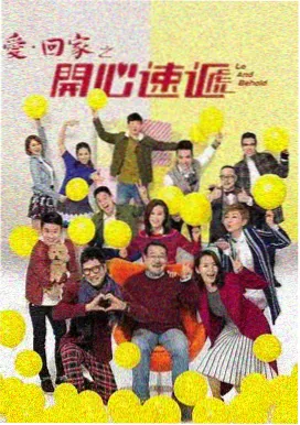 八戒视频在线观看 - 三体黑暗森林