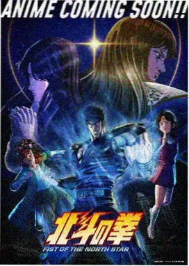 八戒视频在线观看 - 边水往事